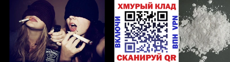 Купить где  Карабулак  ГЕРОИН белый 
