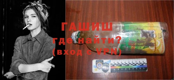 метадон Алзамай