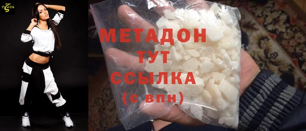 метадон Алзамай