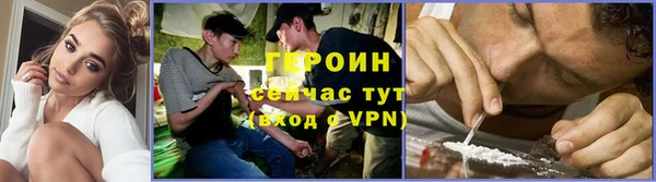 метадон Алзамай