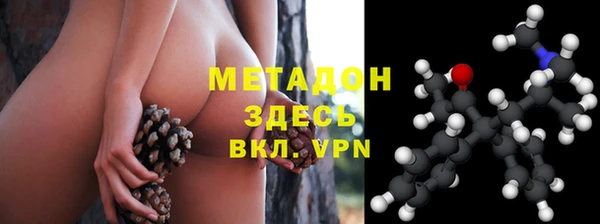 метадон Алзамай