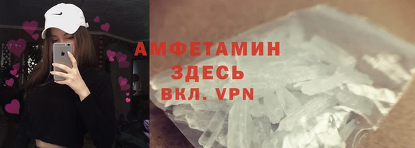 прущие крисы Алексин