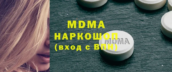 мдпв Алексеевка