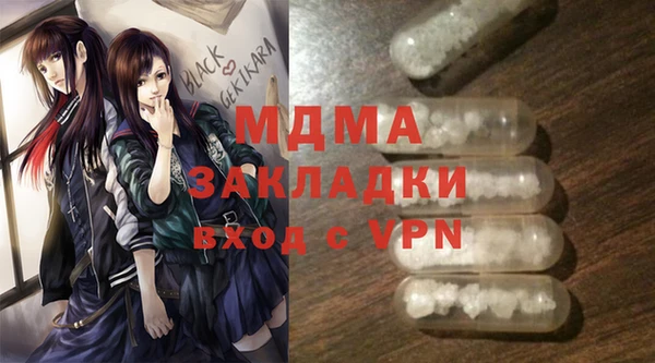 мдпв Алексеевка