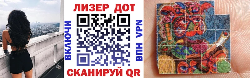 Марки NBOMe 1,5мг  Купить закладки  Карабулак 
