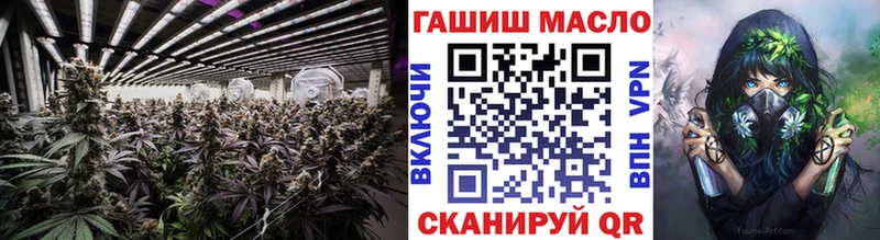 Купить закладки  Карабулак  Дистиллят ТГК жижа 