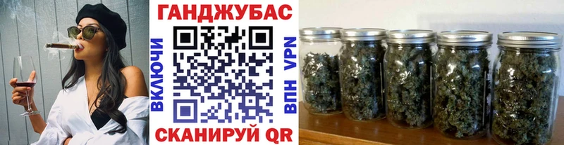 Купить закладки  Карабулак  Канабис семена 